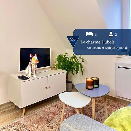 Апартаменти Le Charme Dubois Діжон Екстер'єр фото